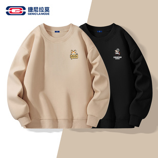 GENIOLAMODE复古像素风卫衣男款无帽日系简约怀旧游戏设计套头衫