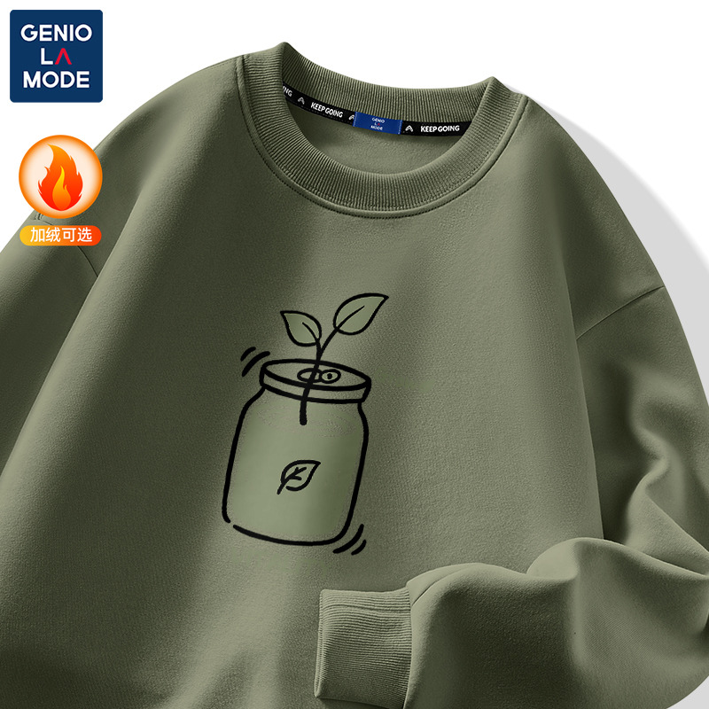 GENIOLAMODE复古绿色卫衣男生2025冬季加绒无帽小众高级套头上衣
