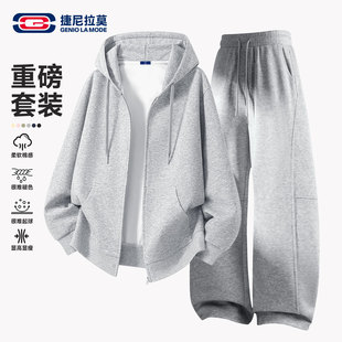 GENIOLAMODE男生酷帅穿搭套装冬季麻灰色连帽卫衣男高街褶皱卫裤