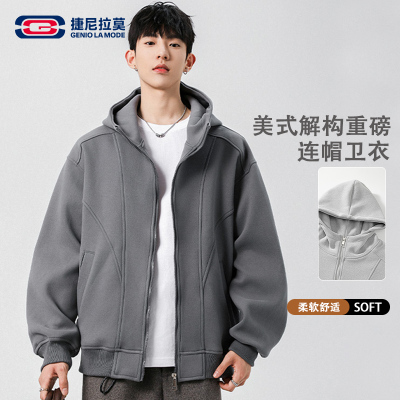GENIOLAMODE连帽卫衣男款美式解构立体拼接外套冬季青少年运动服
