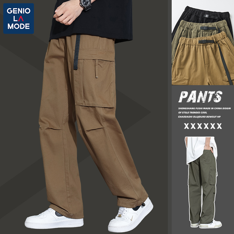 捷尼拉莫geniolamode卡其色工装裤男2025新款美式直筒宽松机能裤