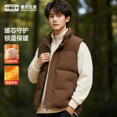 捷尼拉莫棉服马甲男款2025秋冬新款咖啡色轻薄短款外穿背心外套男