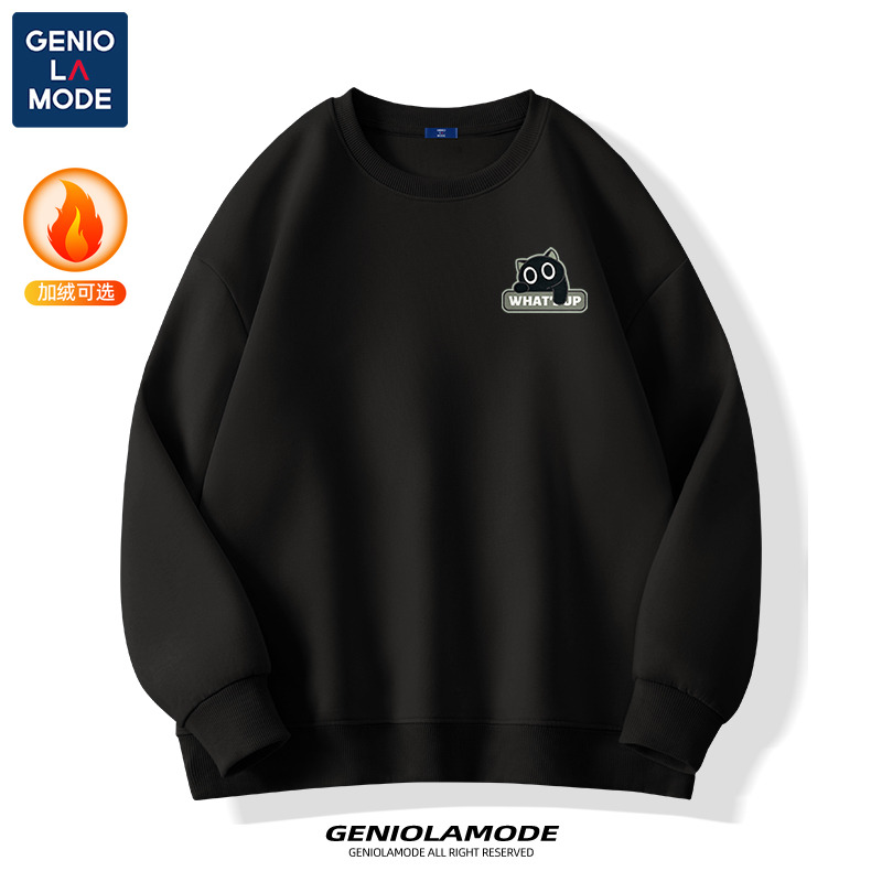 GENIOLAMODE圆领卫衣男冬季2025新款重磅加绒黑色潮牌无帽套头衫