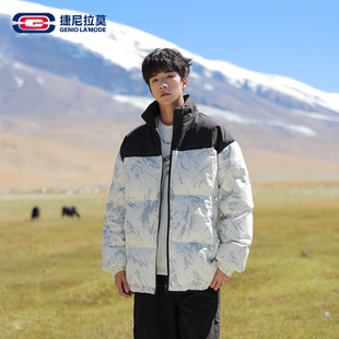 GENIOLAMODE羽绒服短款男士冬日保暖白色立领棉衣男士加厚面包服