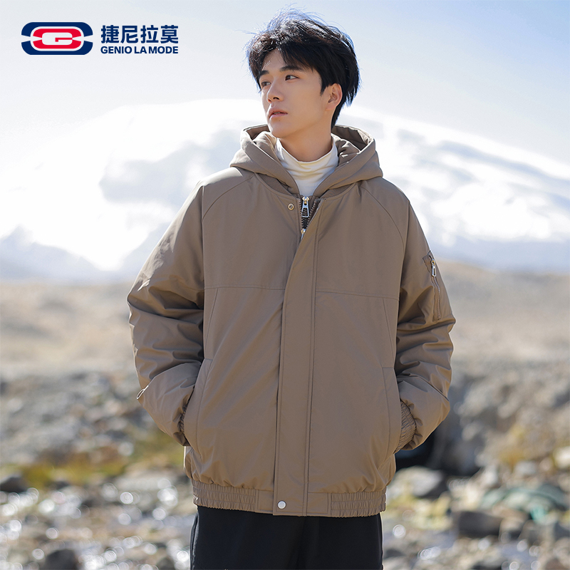 捷尼拉莫羽绒服男款冬季新款连帽90鸭绒休闲百搭保暖厚短款夹克男
