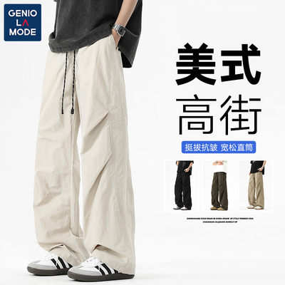 GENIOLAMODE梭织工装裤男款春夏褶皱机能轻薄裤子美式痞帅直筒裤