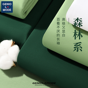 GENIOLAMODE小众短袖男款25夏季森系绿色上衣男女同款军绿色t恤衫