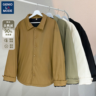 捷尼拉莫GENIOLAMODE衬衫羽绒服男日系工装短款轻薄羽绒外套春季