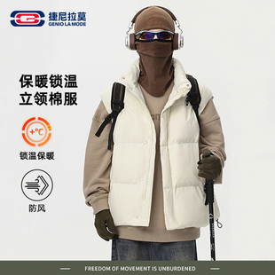 无袖 加绒加厚外套宽松大码 背心 新款 捷尼拉莫纯色立领马甲男女冬季