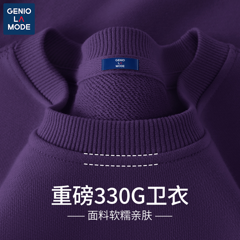 小众紫色卫衣男女同款春季套头衫