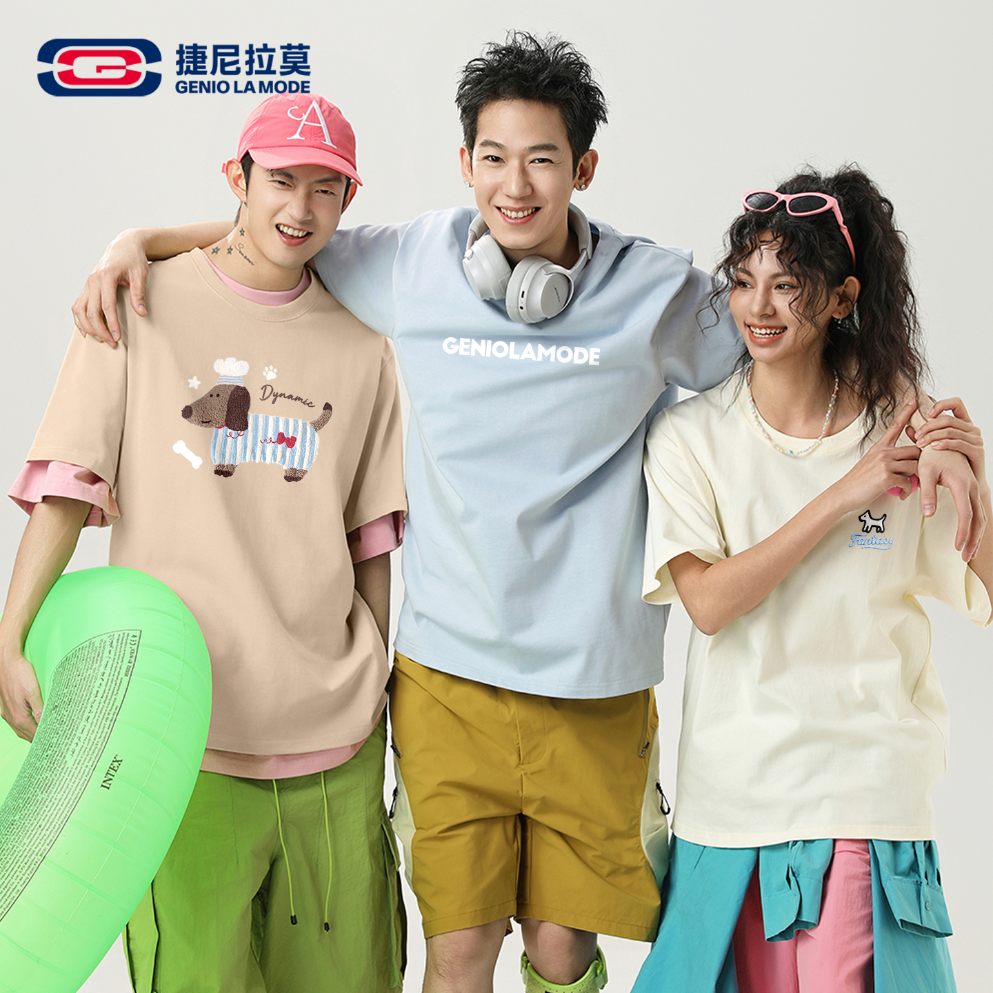 【敖瑞鹏代言】GENIOLAMODE纯棉短袖男女同款正品潮牌休闲宽松t恤