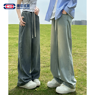 GENIOLAMODE直筒牛仔裤男款夏季港风复古水洗垂感宽松情侣休闲裤