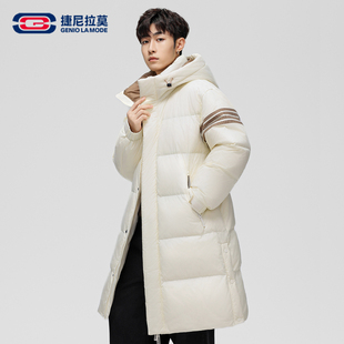 GENIOLAMODE中长款羽绒服男2025冬款90鸭绒过膝保暖连帽情侣装潮