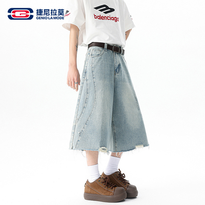 GENIOLAMODE破洞七分裤男款夏季美式vintage毛边铆钉复古蓝牛仔裤
