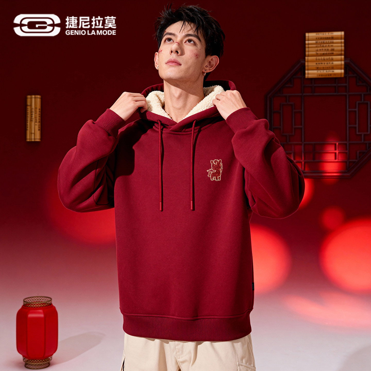 GENIOLAMODE冬款卫衣男连帽加绒保暖休闲宽松通勤红色本命年内搭