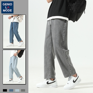 捷尼拉莫geniolamode九分牛仔裤男薄款宽松直筒2025新款潮牌男裤