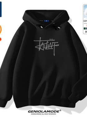 GENIOLAMODE简约卫衣男款连帽2025新款冬季日系休闲男士加绒外套