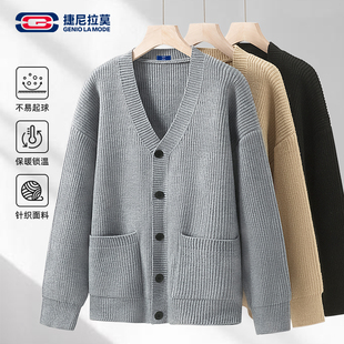 GENIOLAMODE美式V领针织开衫男秋冬新款复古纯色休闲慵懒风毛衫潮