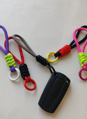 JDM日系简约汽车摩托车手绳子钥匙扣挂件个性男女创意机车锁匙圈