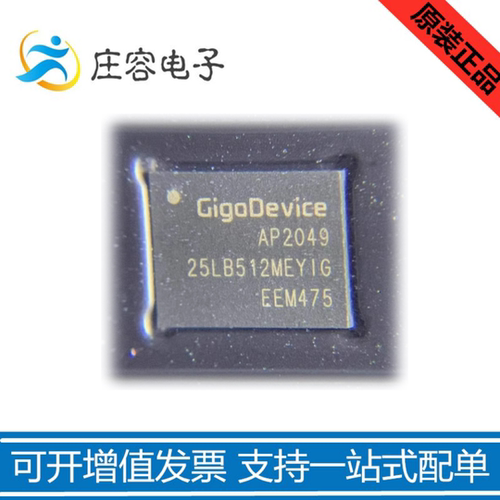 GD25LB512MEYIGRWSON-8-EP