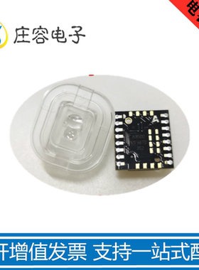 ADNS-6190-002 AVAGO安华高LED鼠标透镜芯片IC 原装