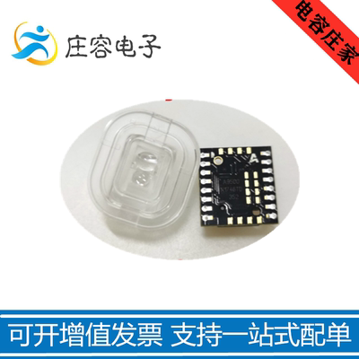 ADNS-6190-002原装正品