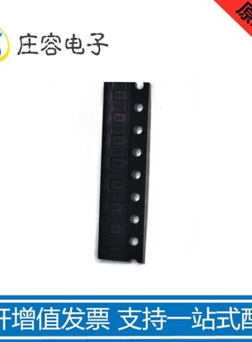 原装正品 PNSR-015-RB3透镜头可配PAW3222LU-TJDU 鼠标传感器芯片