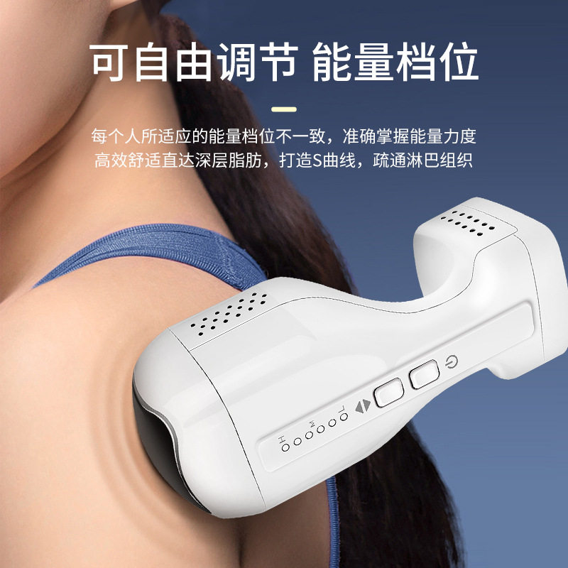 韩国手持家用塑身仪产后塑美形体收腰收腹射频超声波减脂塑腰神器