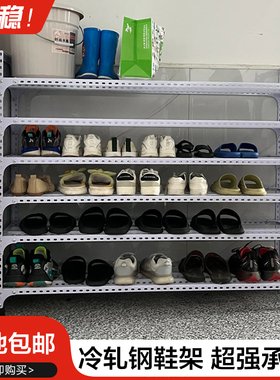角钢角铁材料鞋架子多层小型家用收纳出租房简易鞋柜可拆卸置物架