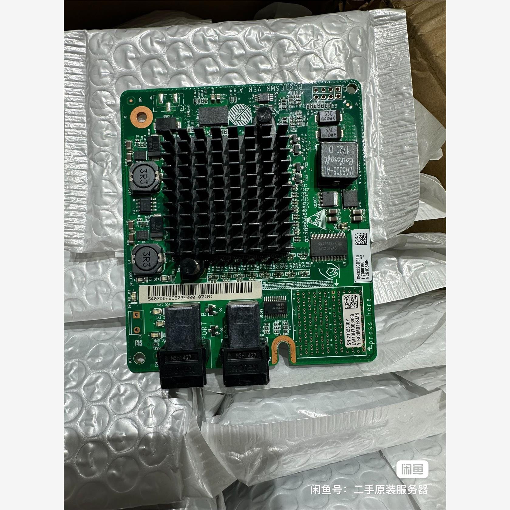 400个现货 huawei华为3008直通卡SR130 12-议价商品