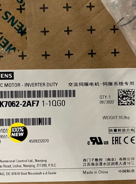 1FK7062-2AF71-1QG0--议价商品