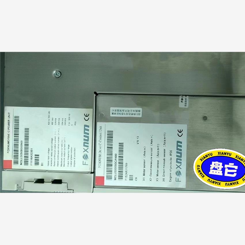 MDLU3000B0CAN0O MDLU3000-议价商品