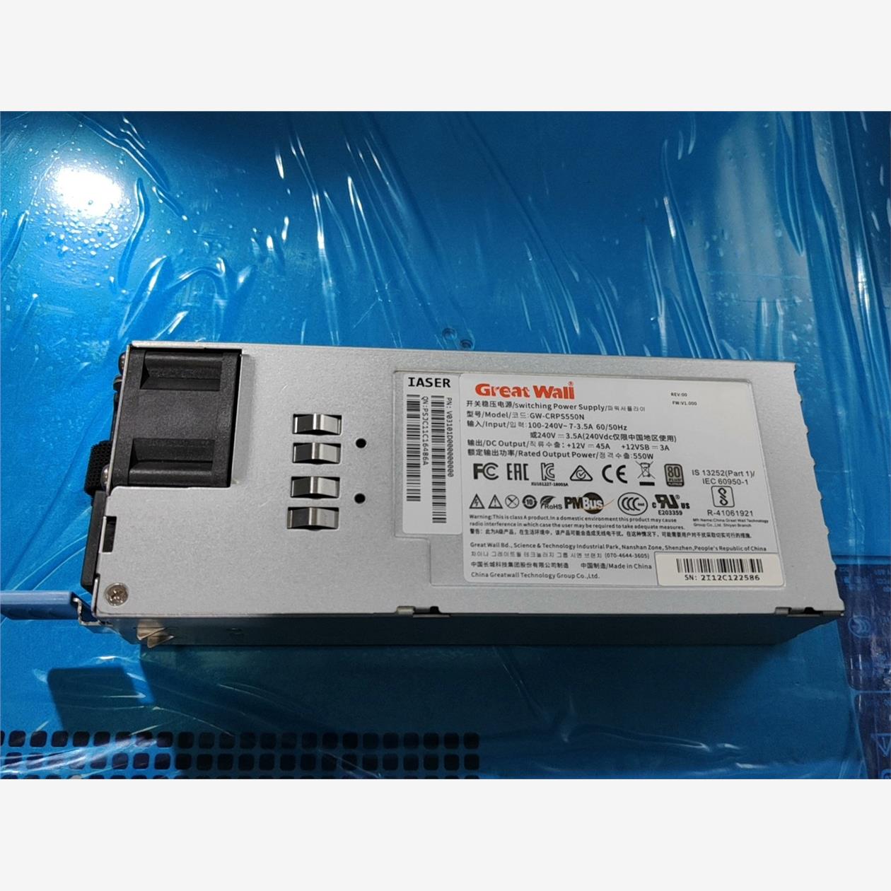 原装长城GW-CRPS550N服务器电源550W冗余电源 5-议价商品
