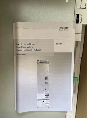 HCS02.1E-W0070-A-05-NNBV--议价商品