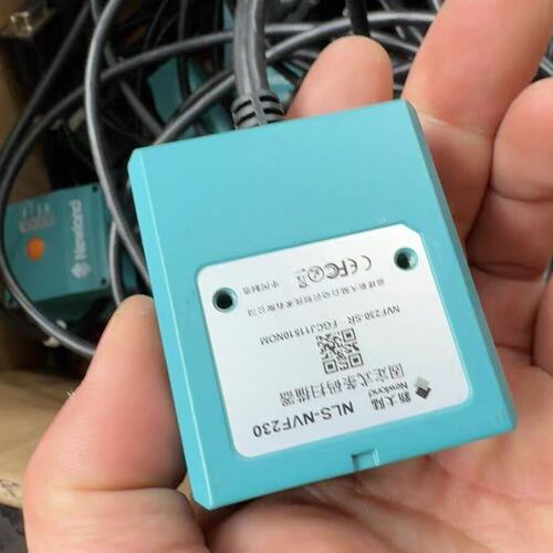 新大陆NLS-NVF230固定式条码扫描器，，蓝色外壳。型号--议价商品
