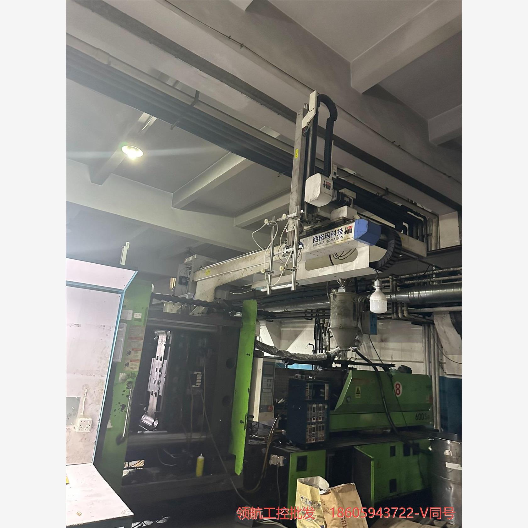 西格玛大牛头机械手议价商品