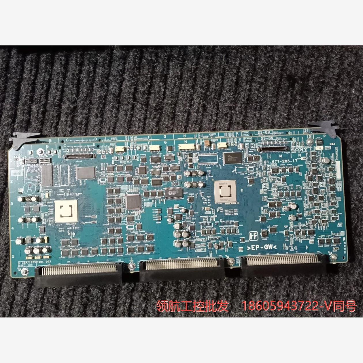 进口索尼SS-89专业级解码板,共两张其中一张有个电子原议价商品