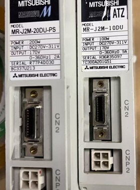 MR-J2M-20DU-PS,200W一个 --议价商品