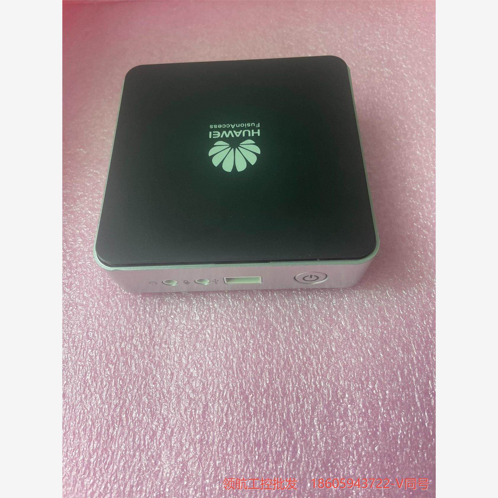 瘦客户机华为ct3200 瑞芯微 rk3288 1.8g四核议价商品