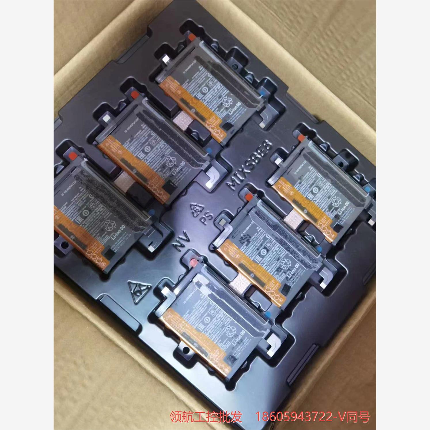 红米K40游戏增强版电池，红米K40 Gaming原装电池，议价商品