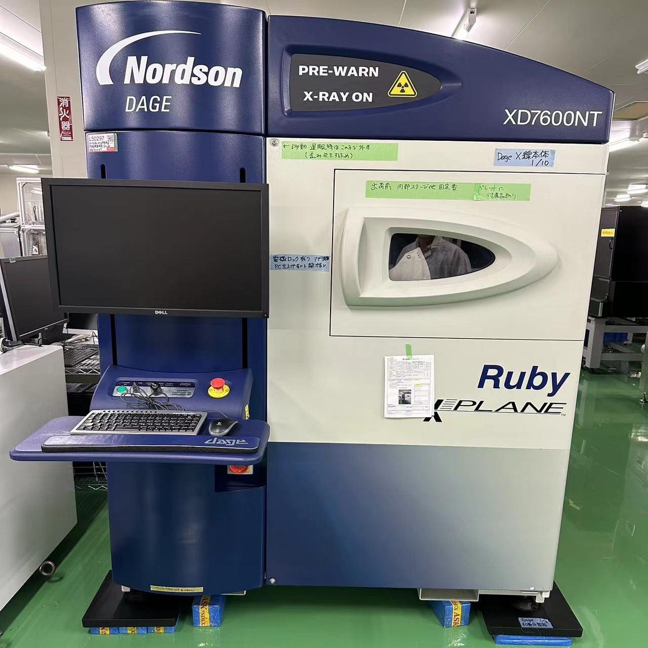 Nordson DAGE  XD7600NT 议价-议价商品