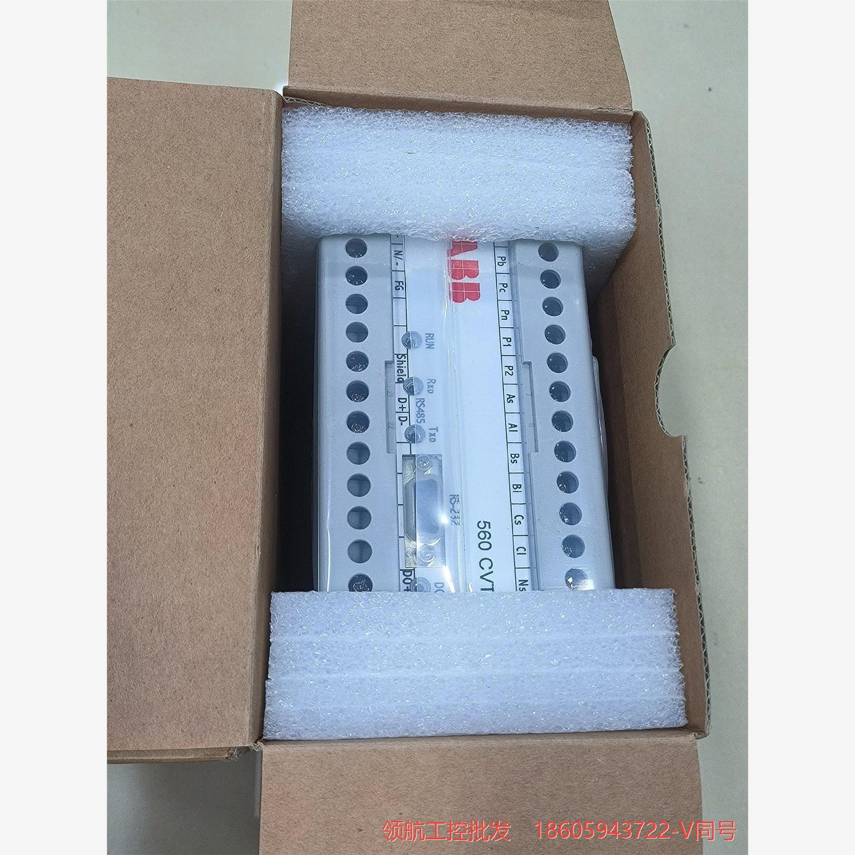 ABB控制单元560CVT10,全新带包装现货2台,需要的请议价商品