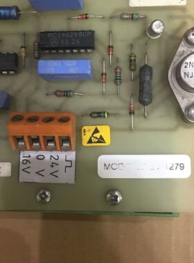 AUTRONICA BVW-2 BV-1279船舶各类配件设--议价商品