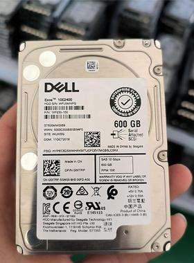 戴尔0XXTRP  ST600MM0069 DELL SAS-议价商品