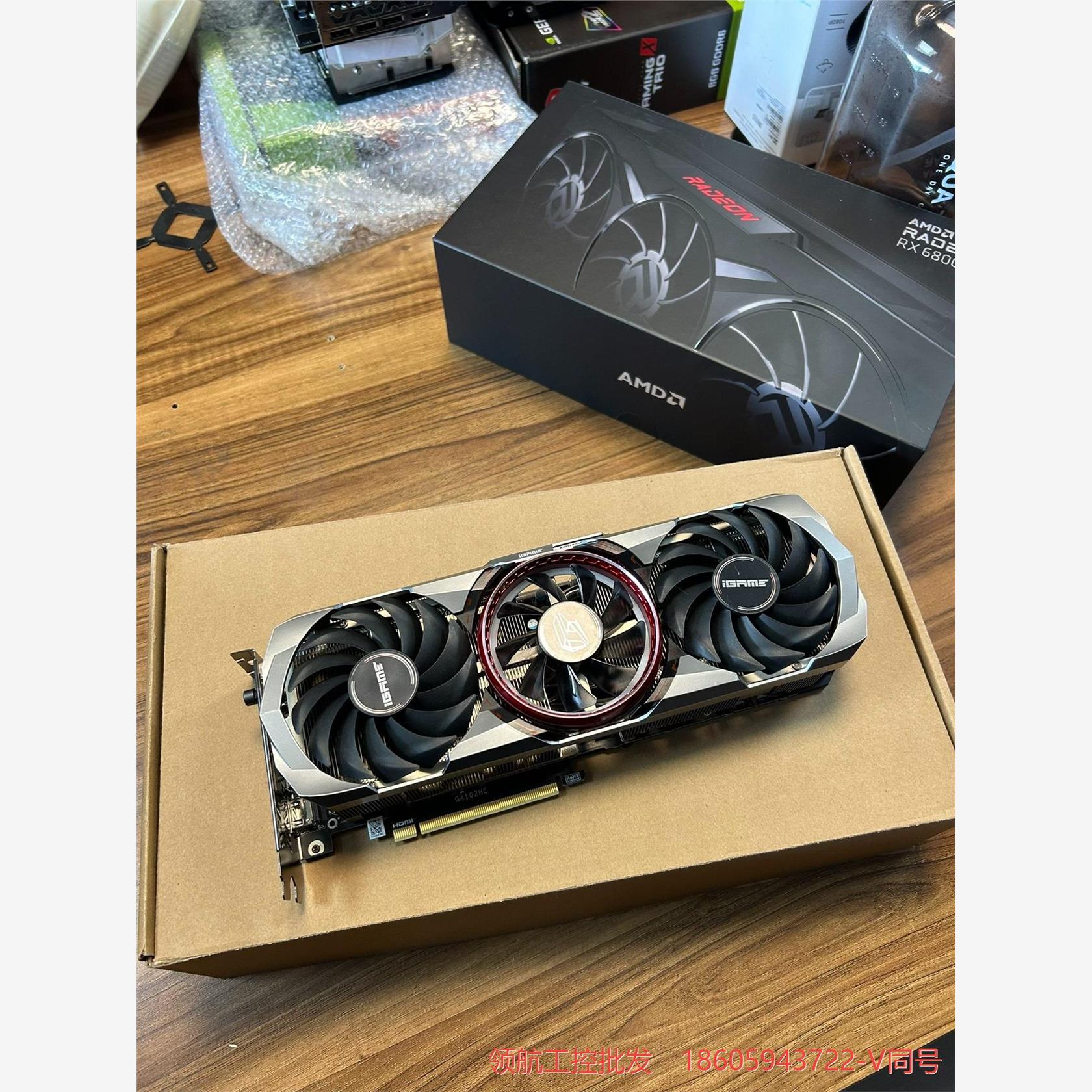 22.8购入！原盒原码3080ADOC LHR！纯自用议价商品