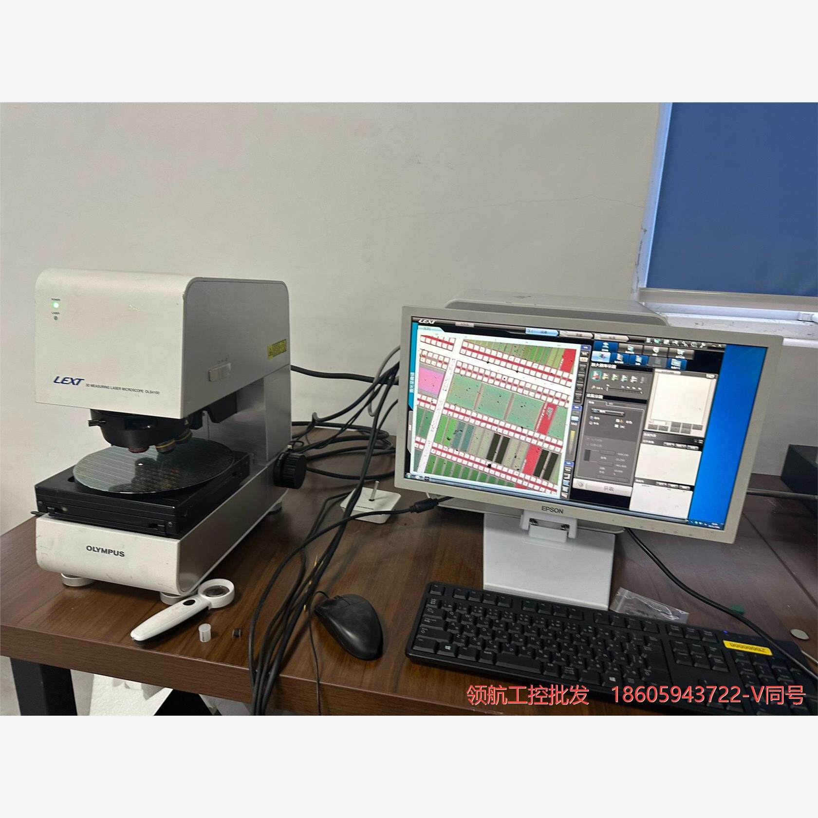 奥林巴斯共聚焦 ols4100现货议价商品