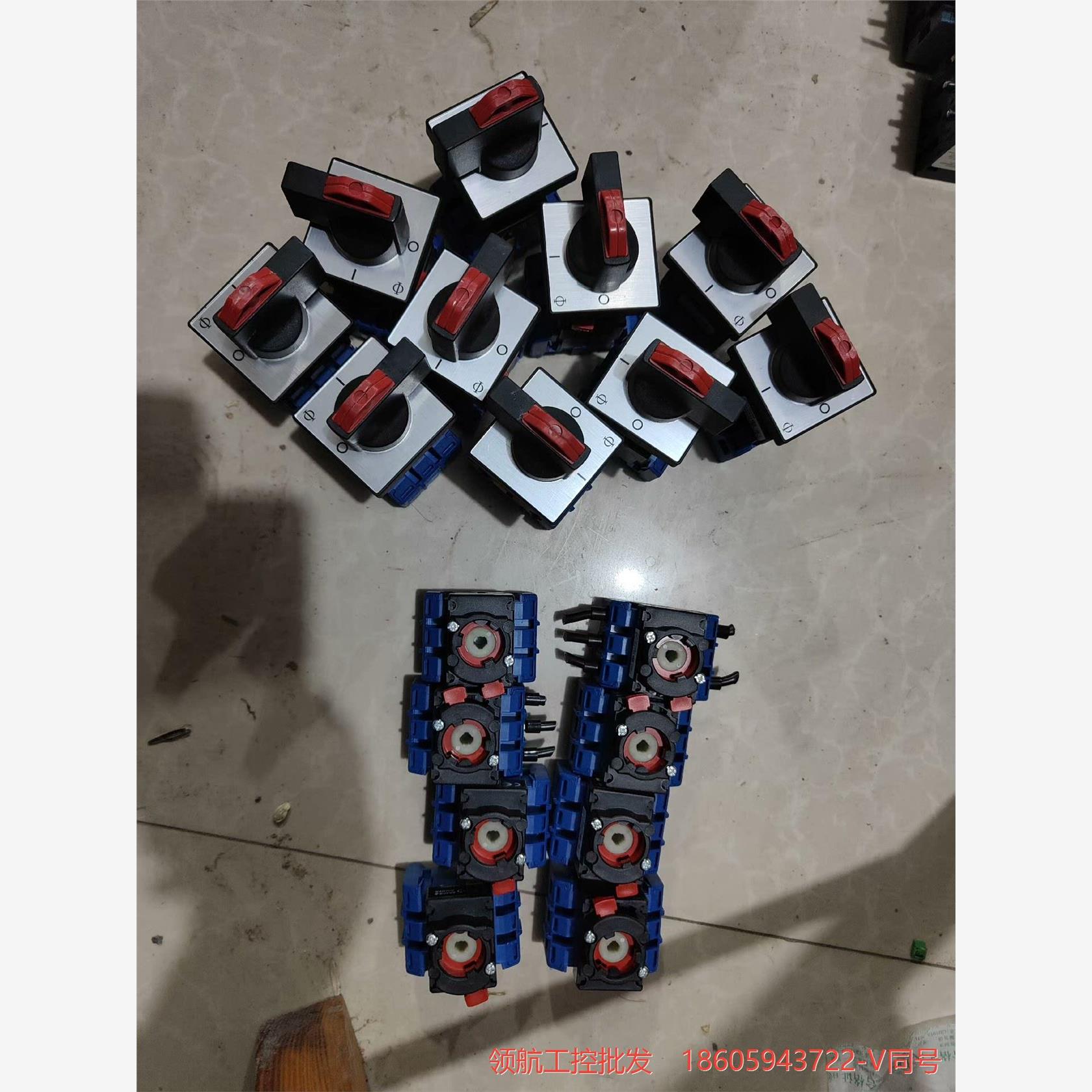 KRAUS NAIMER隔离开关KG 32开关，转换开关，进议价商品