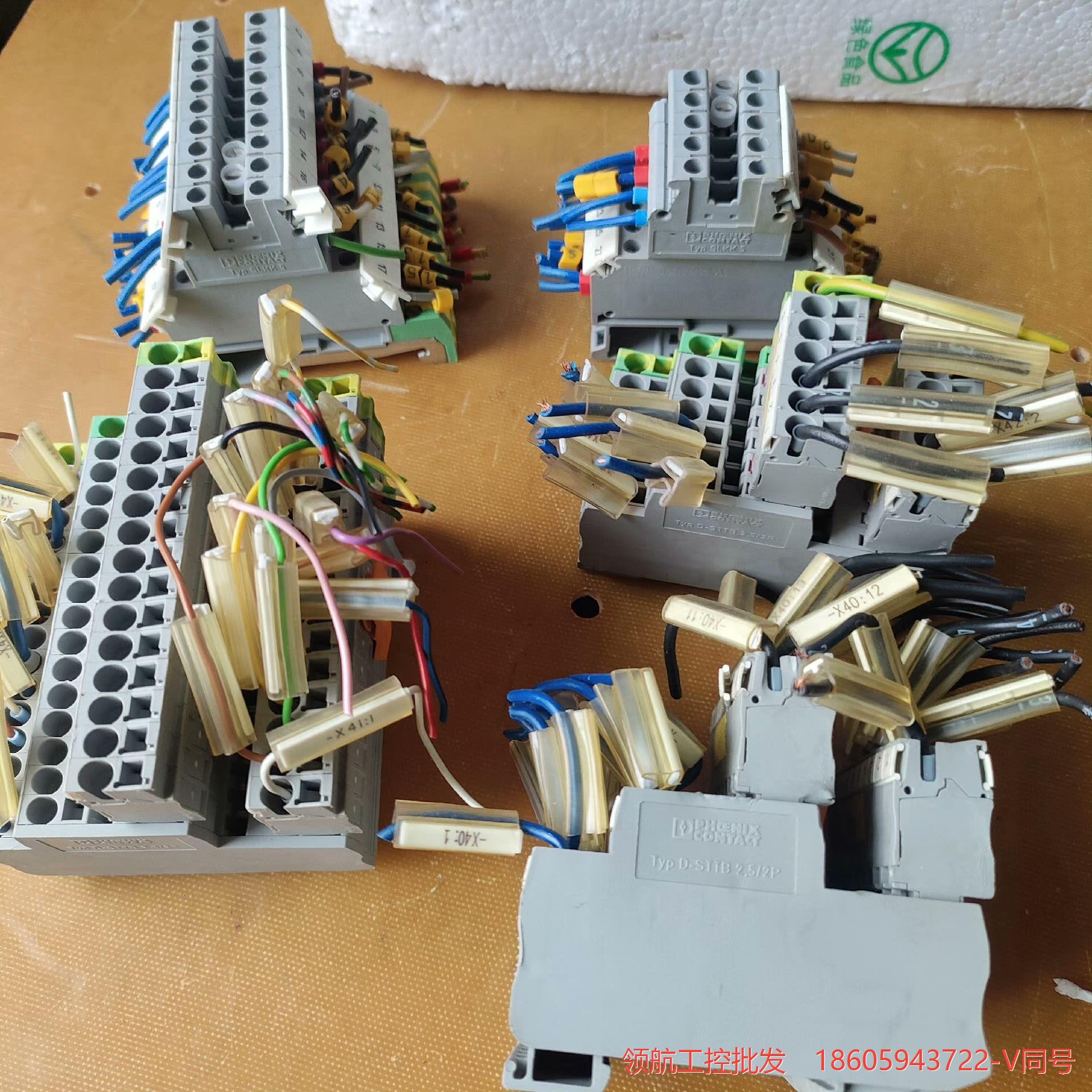 菲尼克斯端子  D一STTB2.5/2P   拆机 成色新议价商品