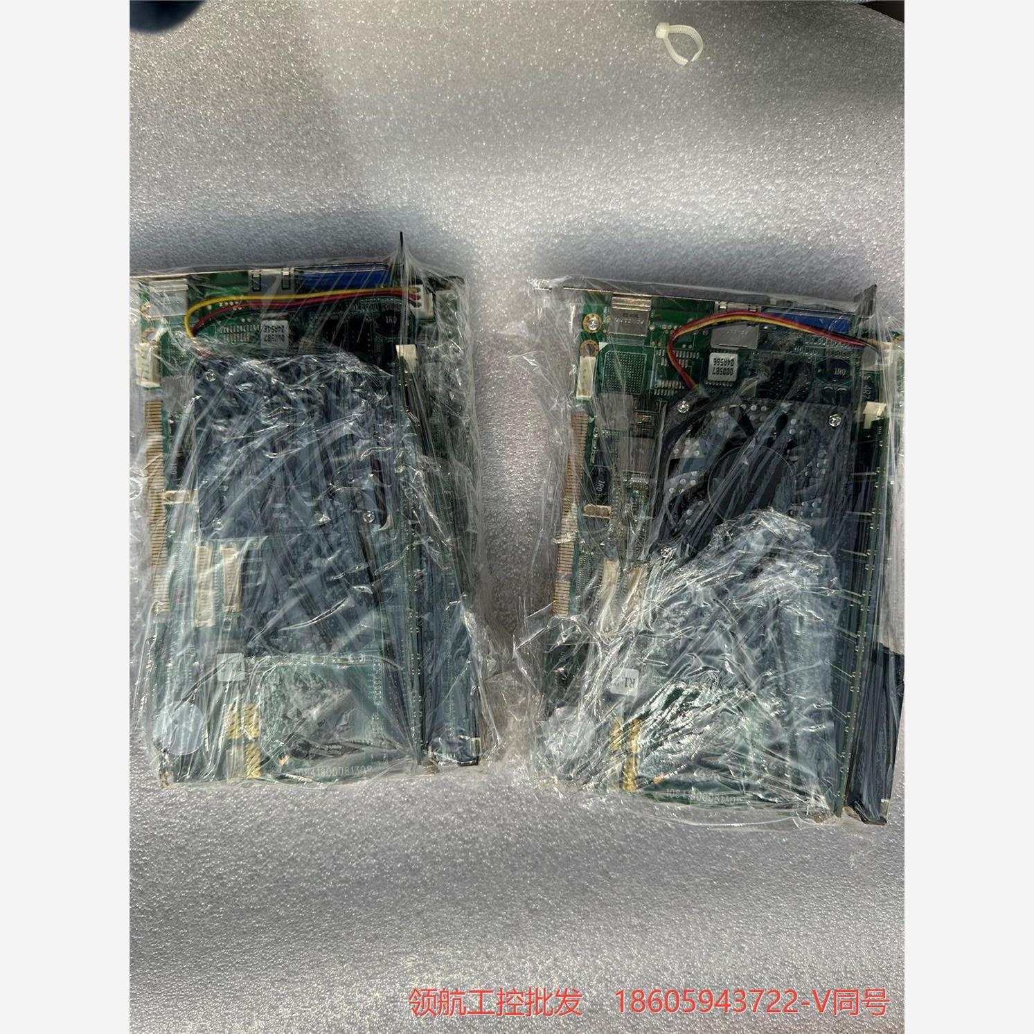 磐仪 ARBOR EmCORE-i6419  富士康机器人电议价商品