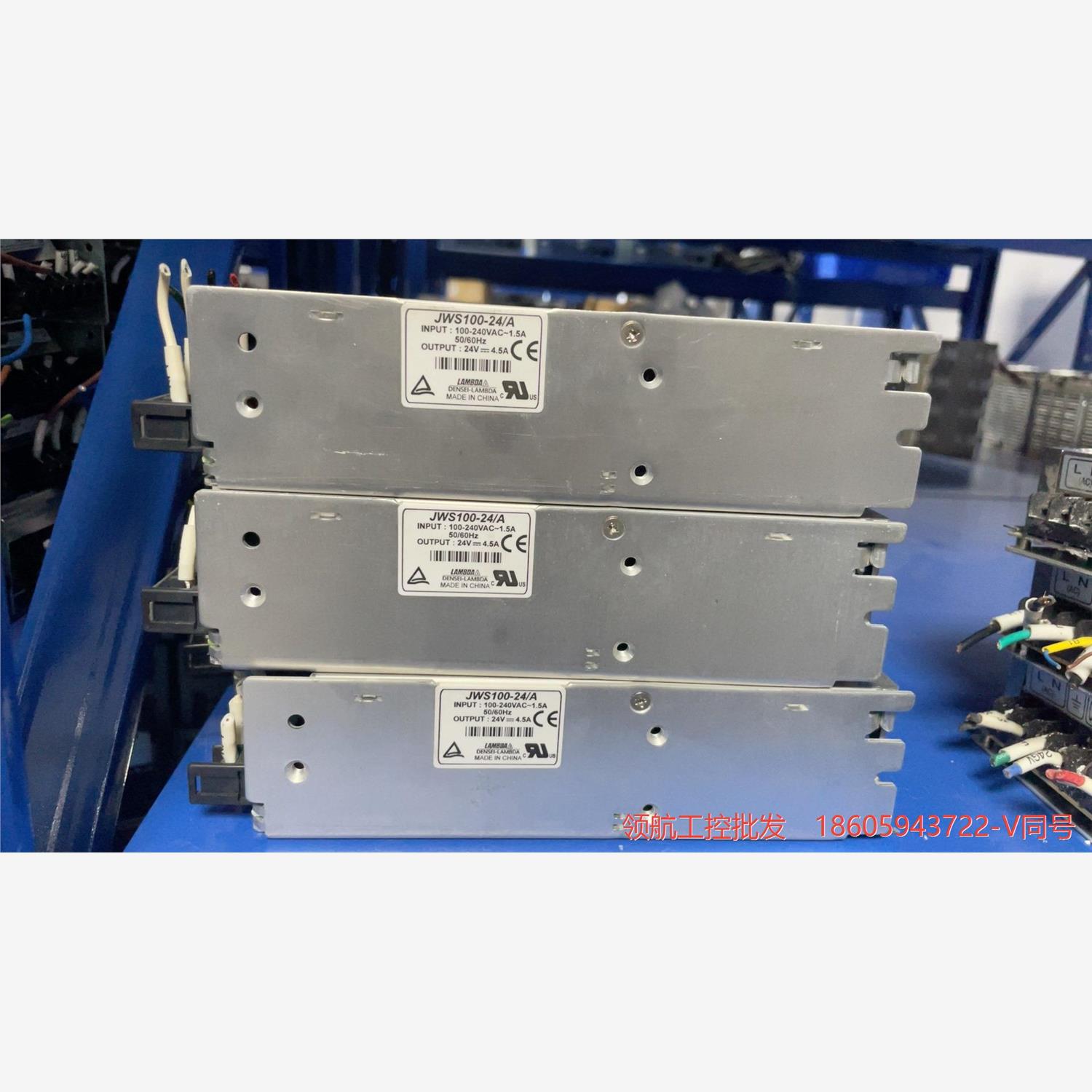 LAMBDA兰姆达JWS100-24/A开关电源24V 4.议价商品